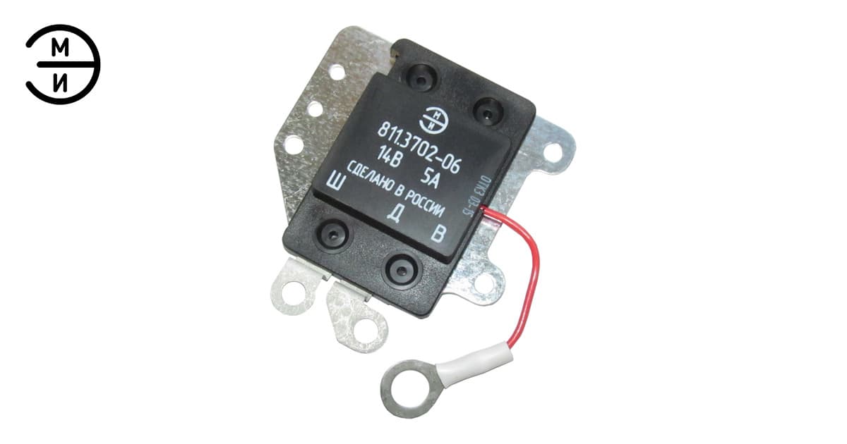 811.3702-06 (7322.3702): voltage regulator; generators Г700